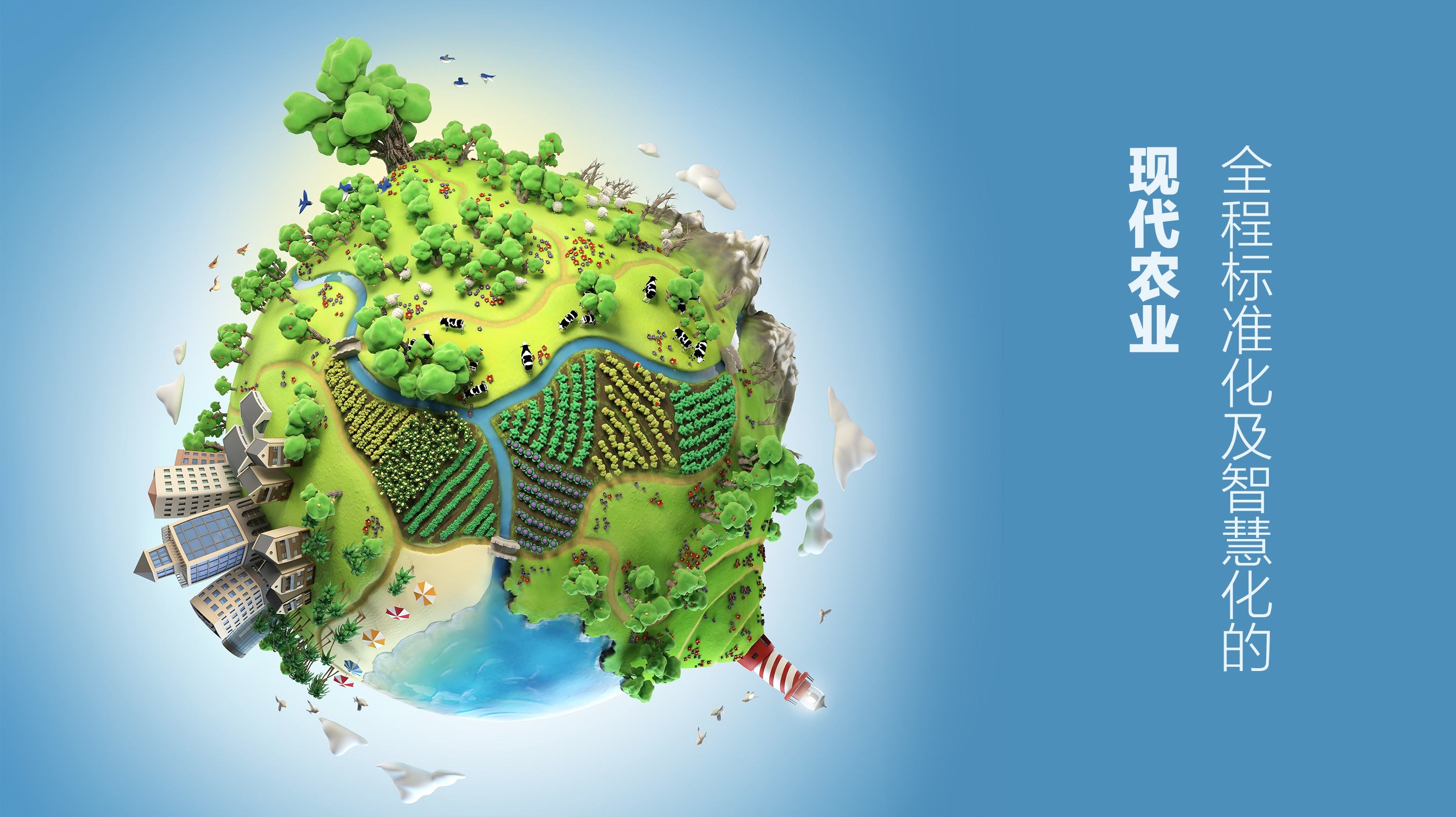 利用傳感器可以助力實現(xiàn)農(nóng)業(yè)自動化