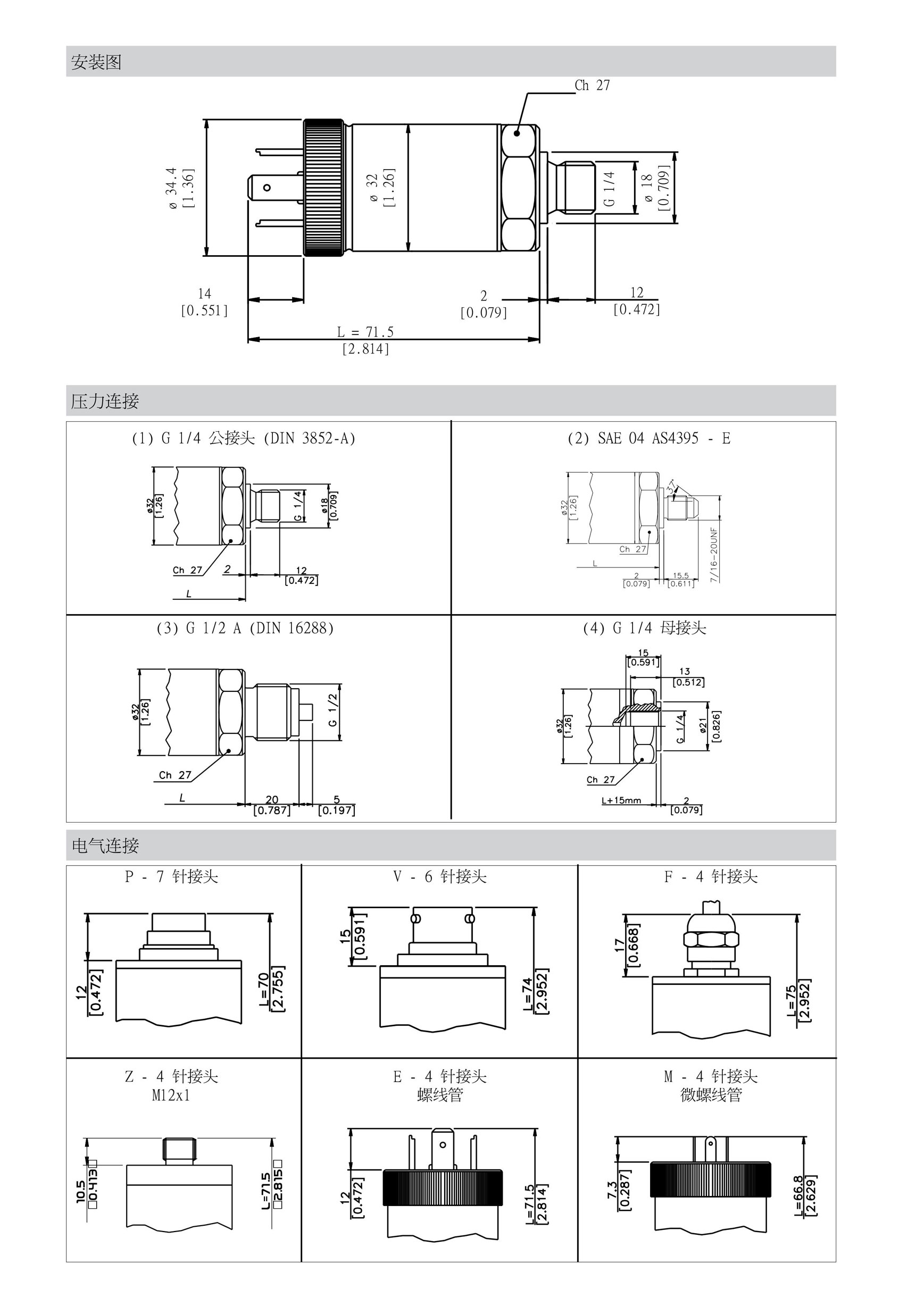1636811312521836.jpg 0002.jpg