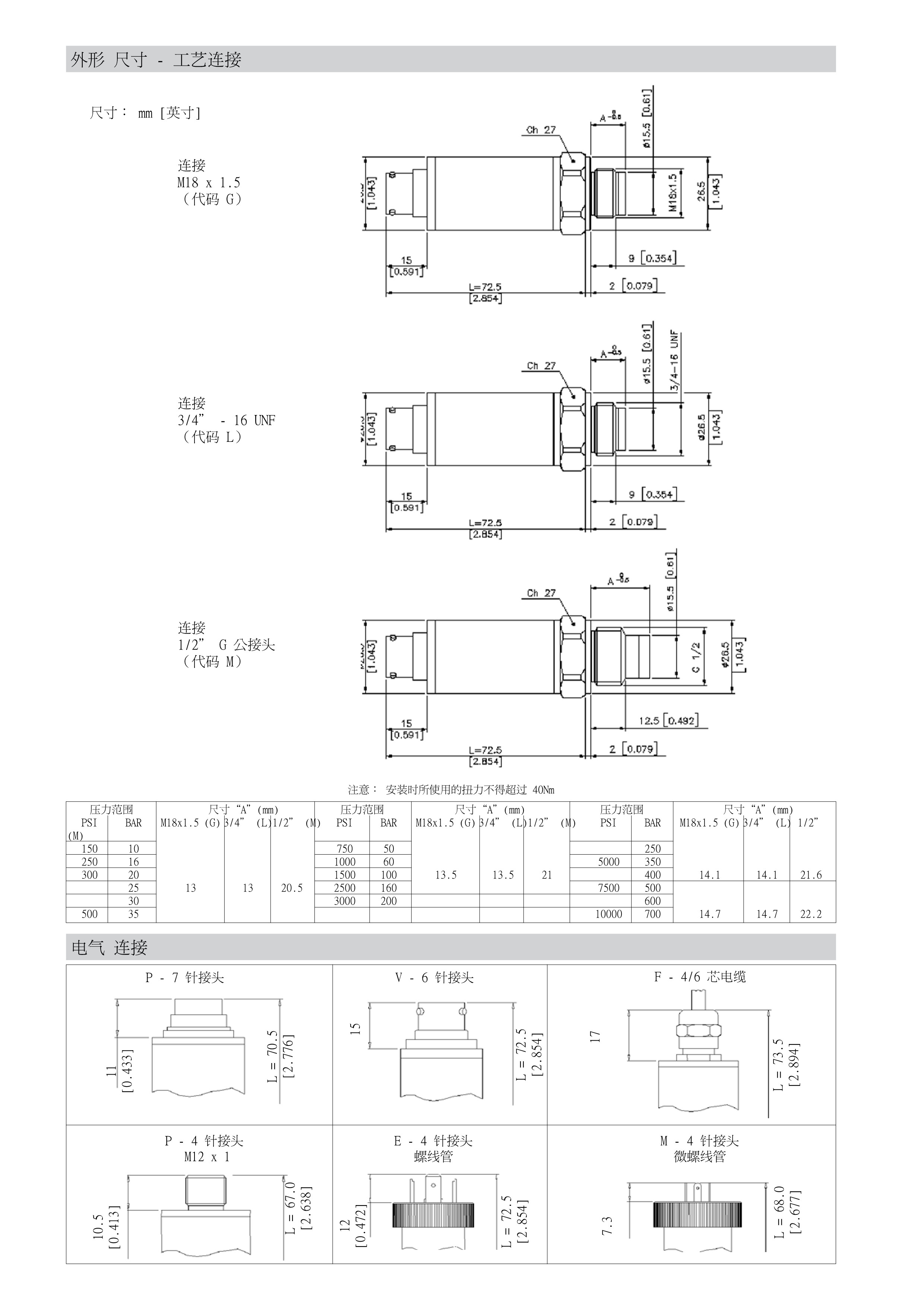 1638757576792966.jpg 2.jpg