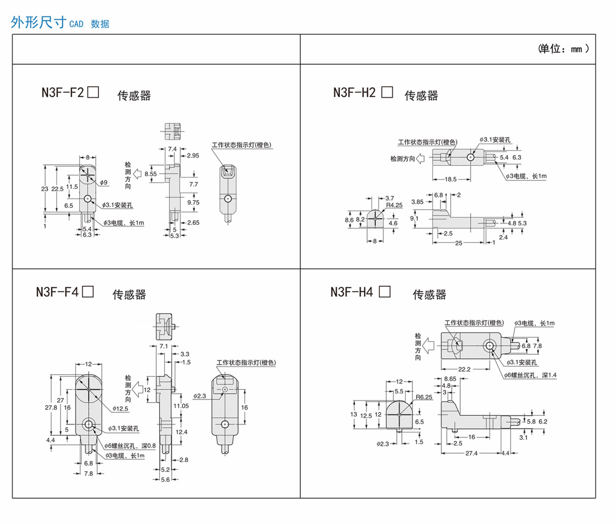 1639925430276748.jpg 005.jpg